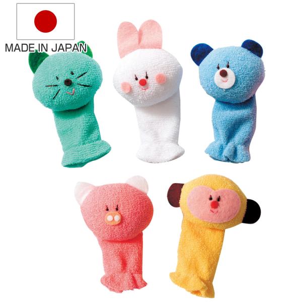 【新品未開封】君たちはどう生きるか 指人形セット 35b483e56bbd92d123e3f66b4434f6