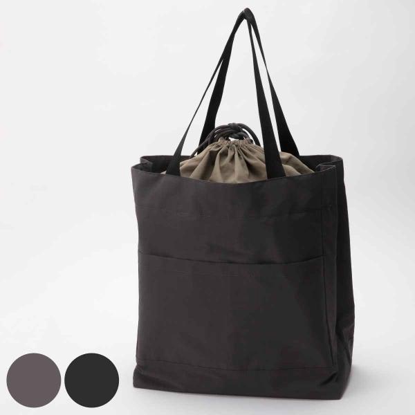 kago tote （内袋キナリ付） kago tote （内袋キナリ付）