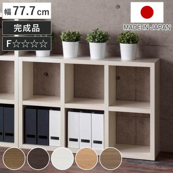 【値下げしました】ブックシェルフ livingut_422917