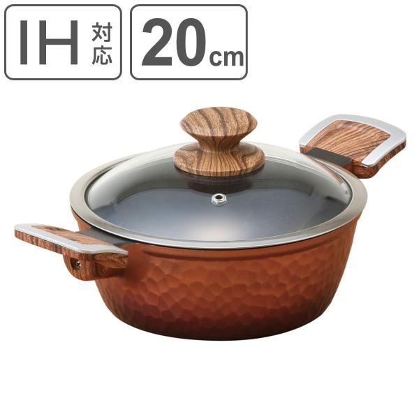 新品未使用 純銅 両手鍋 20cm 槌目加工 日本製 鍋 livingut_423501