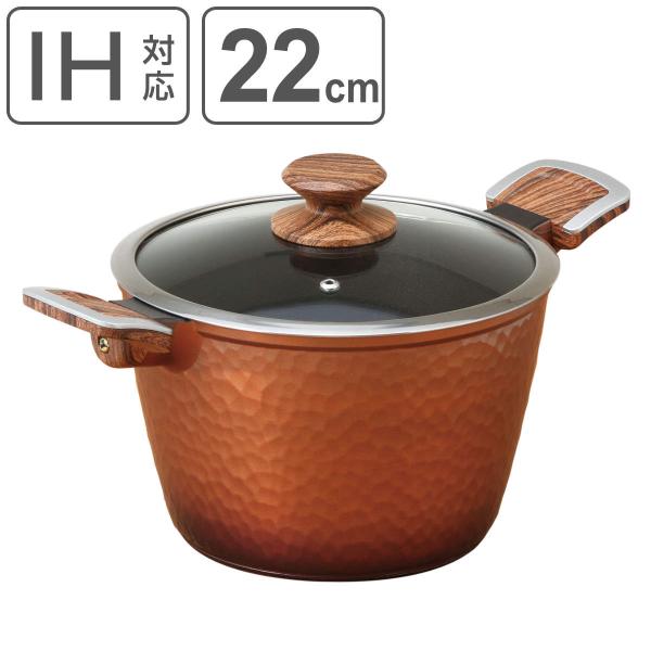 Silit シラルガン 両手鍋 22cm Silit シラルガン 両手鍋 22cm 楽天市場】シリット 22cmの通販