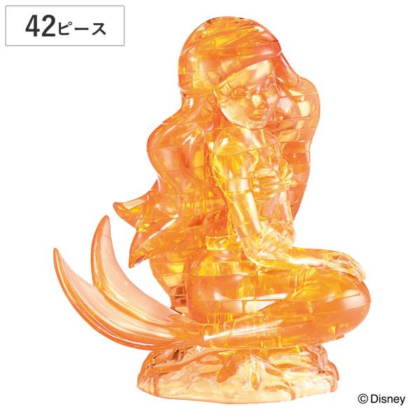 サイズ/約幅9×奥行11×高さ4.5cmパッケージサイズ：約幅9.5×奥行4.5×高さ14.5cm重量/約175g内容量/1個（42ピース）解答書：1枚材質/PS、紙生産国/中国製対象年齢/7歳以上●クリスタルギャラリーは、透明の3Dパズル...