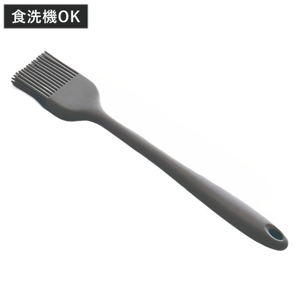 ハケ シリコン製 Simple use 食洗機対応 調理用ハケ （ 刷毛 ブラシ 塗りはけ 塗り刷毛 ぬりはけ 調理刷毛 ソース刷毛 ソース塗り 油引き ）