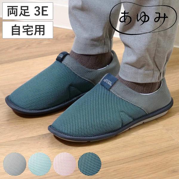 サイズ/S〜3L材質/表：ポリエステル100％内：ポリエステル100％底材：EVA樹脂種類/スカイグレーL、スカイグレーLL、スカイグレー3L、ミントS、ミントM、ミントL、ミントLL、フォレストグリーンL、フォレストグリーンLL、フォレス...