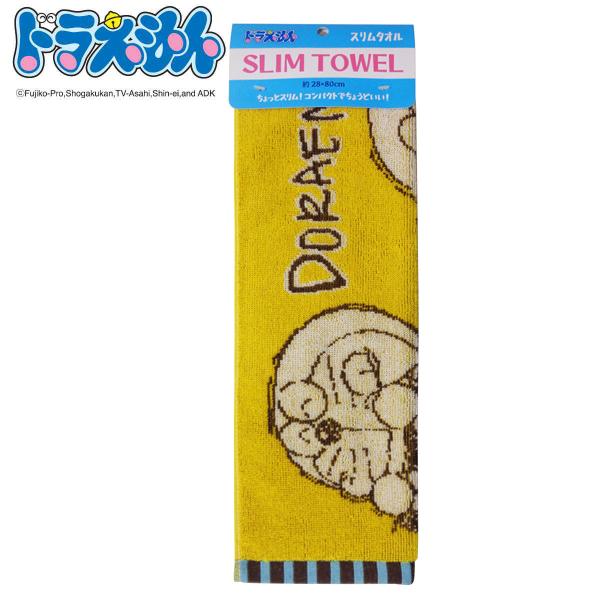 スポーツタオル スリムタオル ドラえもん ひみつ道具 28×80cm