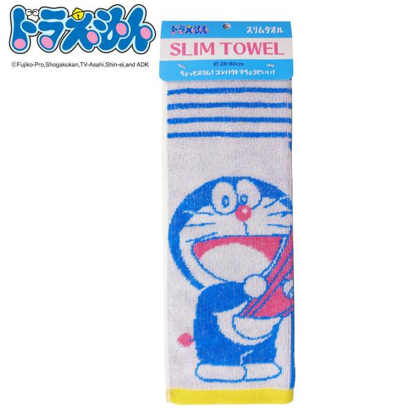 サントリー　ドラえもん　ドでかタオル 新品 非売品 サントリー 当選 ドラえもん 部活タオル - メルカリ
