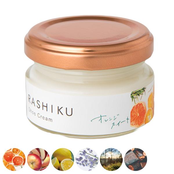 サイズ/約幅5.7×奥行5.7×高さ4.3cm容量/約40ml内容量/1個材質/主成分：植物由来カルナバワックス、香料、油脂、有機溶剤種類/オレンジスイート、ムスクアップル、シトラスレモン、ラベンダー、フォレスト、スモークウッド生産国/日本...