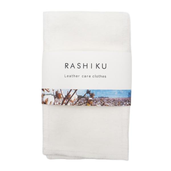 サイズ/約横50×縦8cm内容量/2枚入り材質/綿100％生産国/日本製●皮製品のお手入れに欠かせない革用お手入れクロスです。●素材は綿100％です。●革製品にレザークリームを延ばすときや、拭き上げる時に使います。●2枚入りです。手入れ ク...