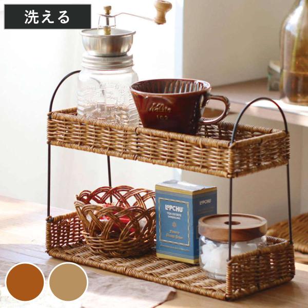 Creer 調味料ラック ユティル アイアンスパイスラック （ 洗える