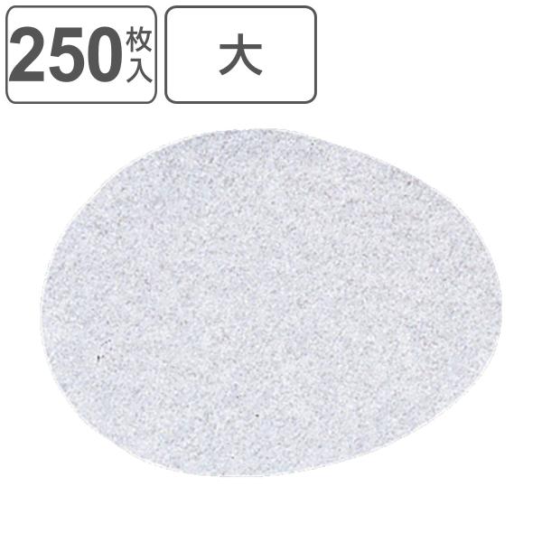サイズ/直径：約15.6cm内容量/250枚入り材質/シリコン樹脂加工耐油天紙生産国/日本製耐熱温度/250度電子レンジ/使用可能オーブン/使用可能●お料理がくっつかない丸型のクッキングシートです。●両面シリコーン加工が施されています。●蒸...