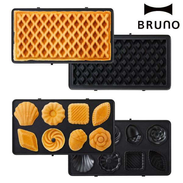 サイズ/約幅25×奥行14.2×高さ1.9cm※1枚あたりのサイズ内容量/1セット材質/アルミニウム合金（内面フッ素樹脂塗装）種類/ワッフル、ミニケーキ生産国/中国製●大きなワッフルが作れる●8種の焼き菓子が作れる●取り外しも簡単着脱式プレ...