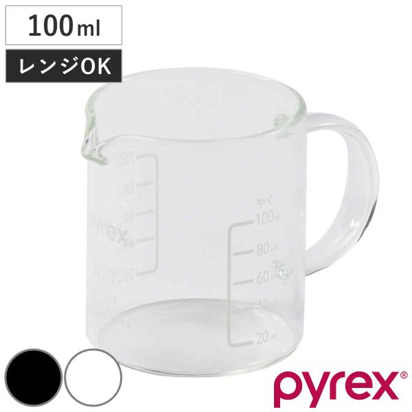 サイズ/約幅9.5×奥行6×高さ7cm重量/約86g容量/約100ml内容量/1個材質/耐熱ガラス種類/ホワイト、ブラック生産国/中国製食器洗い乾燥機/使用可能電子レンジ/使用可能オーブン/使用不可●100mlの計量カップです。●ハンドル付...