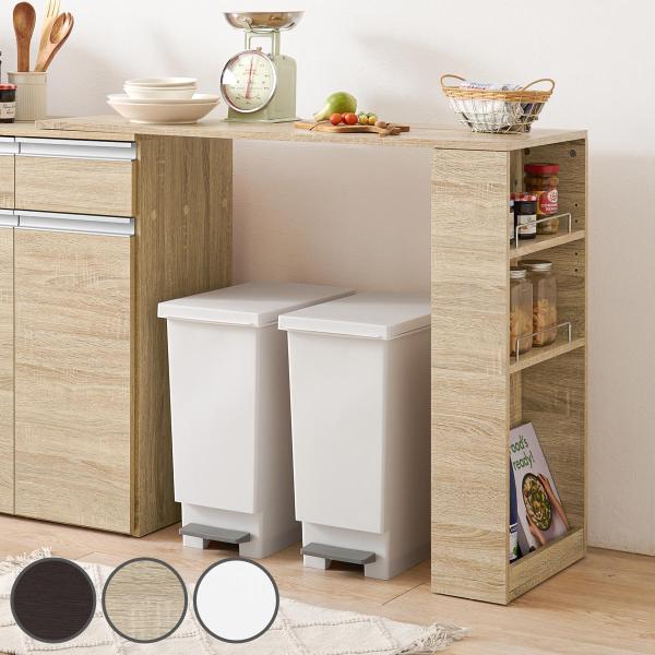 キッチンカウンター カウンターテーブル サイドテーブル 23144579240 キッチンカウンター カウンターテーブル サイドテーブル 23144579240