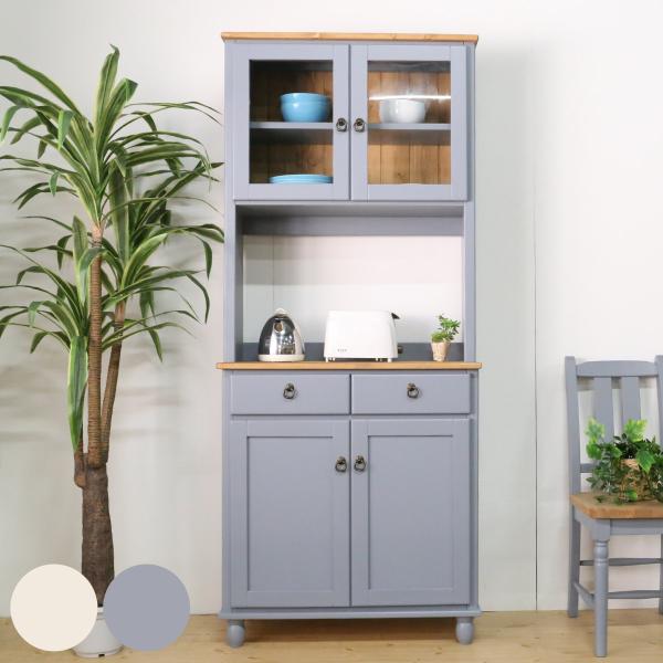 ビンテージ パイン材 カップボード 大型 キャビネット ビンテージ パイン材 カップボード 大型 キャビネット 2025年