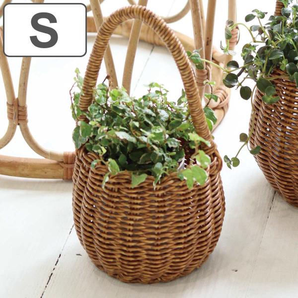 サイズ/約高さ12cm直径：約12cmハンドル高さ約14cm重量/約100g内容量/1個材質/ ポリプロピレン、ポリエチレン原産国/中国●まるで天然素材のような手編みバスケット UTILE（ユティル）●水洗いできる鉢カバーSサイズです。●キ...