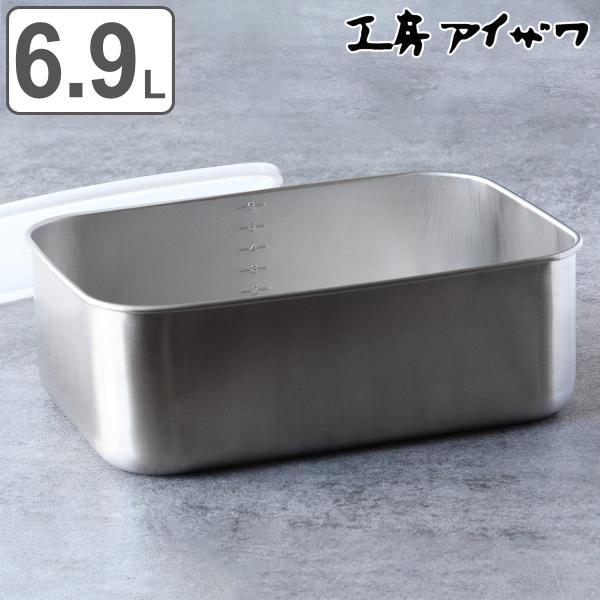 NICHIWA ステンレス 二槽式調理器具 NICHIWA ステンレス 二槽式調理器具