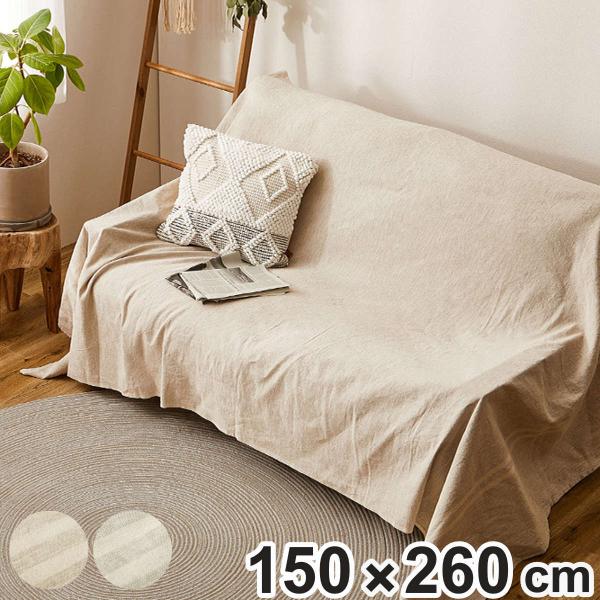 livingut_435588