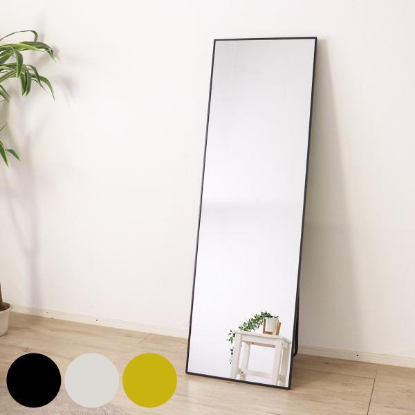 サイズ/幅50×奥行4.5〜33.5×高さ160cm内容量/1台付属品：ネジ（壁掛け用）材質/アルミスチール粉体塗装鏡：4mm飛散防止種類/ブラック、シルバー、ゴールド生産国/中国製組立状態/完成品梱包サイズ/幅60×奥行10×高さ170c...