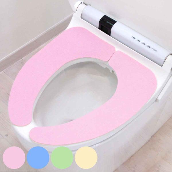 サイズ/厚さ：約0.45cm洗浄暖房型・普通型（O型・U型）兼用内容量/1組材質/表面：ポリエステル100％クッション部：ポリウレタン裏面：ポリウレタン種類/ピンク、ブルー、グリーン、イエロー生産国/中国製洗濯/洗濯機使用可能乾燥機/使用不...