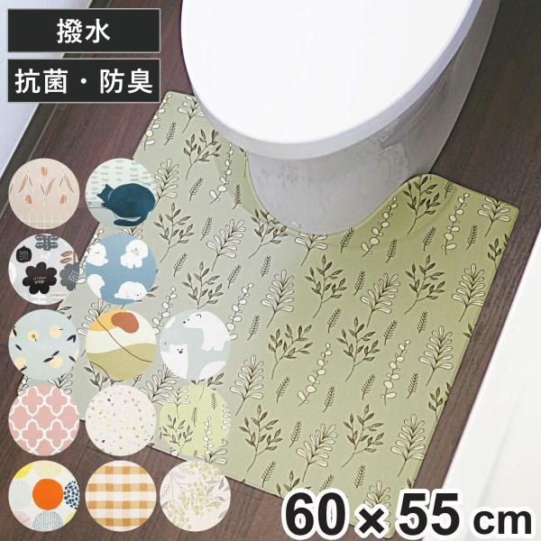 サイズ/約横60×縦55cm内容量/1枚材質/塩化ビニル樹脂種類/ドット、モロッカン、フルーツ、キンプ、チューリップ、チェック、テラゾー、ニュアンス、ビションフリーゼ、シピ、ミモザ、リーフ、シロクマ生産国/中国製●韓国風のオシャレなトイレマ...