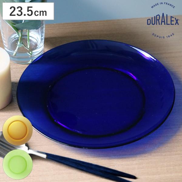 DURALEX（デュラレックス） プレート 23.5cm （ ベルメール ジャングル