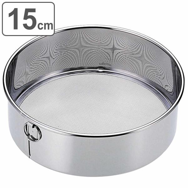 ���ӂ邢�� 15cm ���t�B�l �X�e�����X �i �H��@�Ή� ������ ���َq��� ���ٓ��� �X�e�����X�� ���{�� �j ���i�摜