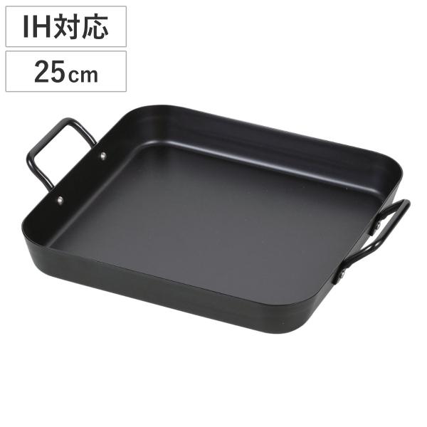 サイズ/約幅31×奥行25.5×高さ5.5cm重量/約1076g内容量/1個材質/鉄生産国/中国製食器洗い乾燥機/使用不可電子レンジ/使用不可熱源/オール熱源対応●熱がムラなく伝わる蓄熱性に優れた鉄製のグリルプレートです。●高温調理ができる...