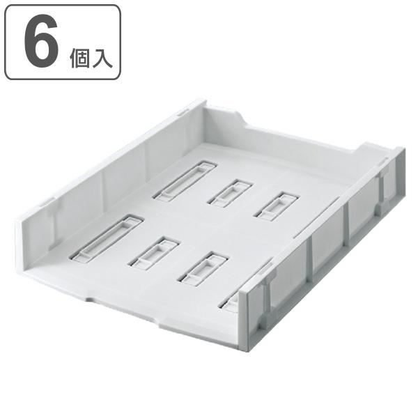 サイズ/外寸：約幅26×奥行34.6×高さ6cm内寸：約幅23.7×奥行32.3×高さ5cm内容量/6個入り材質/ポリプロピレン生産国/日本製組立状態/完成品●A4ファイルや書類が収納できるラックです。●便利な6個セットで、用途に合わせて積...