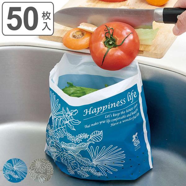 サイズ/約幅15×奥行8×高さ21cm厚さ：約0.03cm内容量/50枚入り材質/ポリエチレン種類/穴あり、穴なし生産国/中国製耐冷温度/-30度●立てるだけ、ペタッと貼るだけで欲しい場所にゴミ袋が設置できるミニゴミ袋です。●デスク周りや洗...