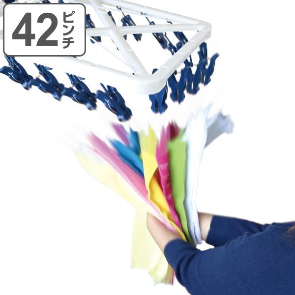 サイズ/約幅77×奥行34×高さ38cm重量/約770g内容量/1個材質/ポリプロピレン、スチール、他生産国/中国製耐荷重/1ピンチあたり約100g（合計約4.2kgまで）●洗濯バサミの先がローラーになっているので、引っ張るだけで洗濯物が簡...