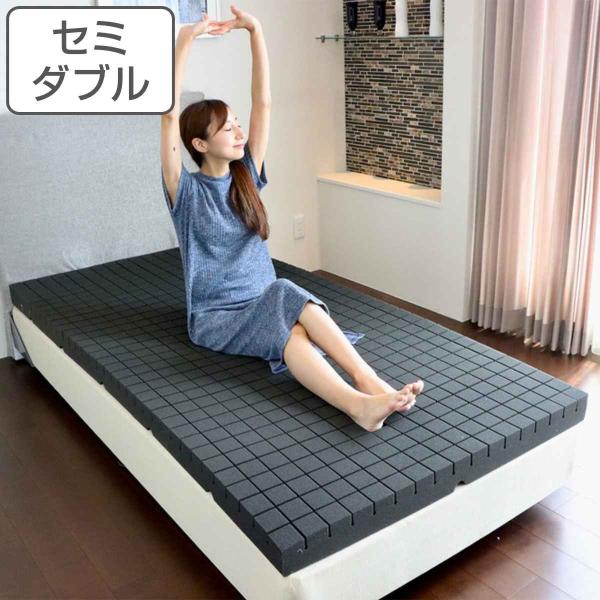 エルゴノミクス ワイドダブルマットレス高さ調整できる洗濯