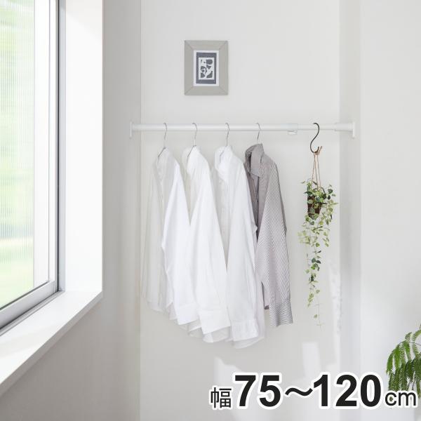 サイズ/幅:75〜120×奥行4.1×高さ7cm重量/約0.61kg内容量/1個材質/パイプ:鉄、エポキシ樹脂粉体塗装樹脂部品:ABS樹脂、合成ゴム金属類:鉄、メッキ、真鍮生産国/中国製耐荷重/30〜50kg●暮らしにフィットするシンプルな...