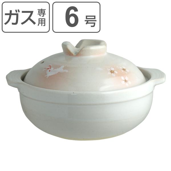 土鍋 6号 直火専用 深型 吉野 （ ガス火対応 卓上鍋 両手鍋 季節鍋 どなべ 直火土鍋 鍋 なべ 直火 ）