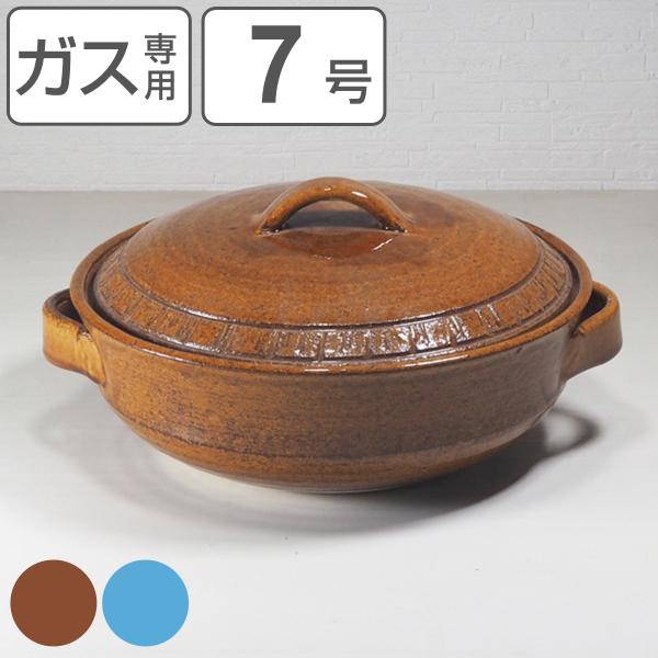 未使用　新光堂　煮物鍋 未使用 新光堂 煮物鍋 調理器具