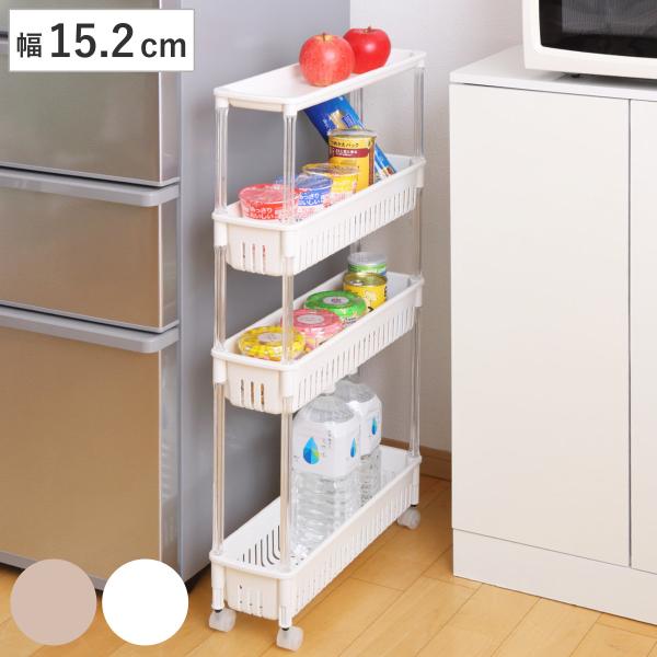 サイズ/約幅15.2×奥行49.9×高さ87.4cm内容量/1台材質/カゴ・キャスター：ポリプロピレン支柱：ポリスチレン種類/ベージュ、ホワイト生産国/日本製耐荷重/約13kg●調味料や乾物のストックにちょうど良いオープンタイプのキッチンワ...