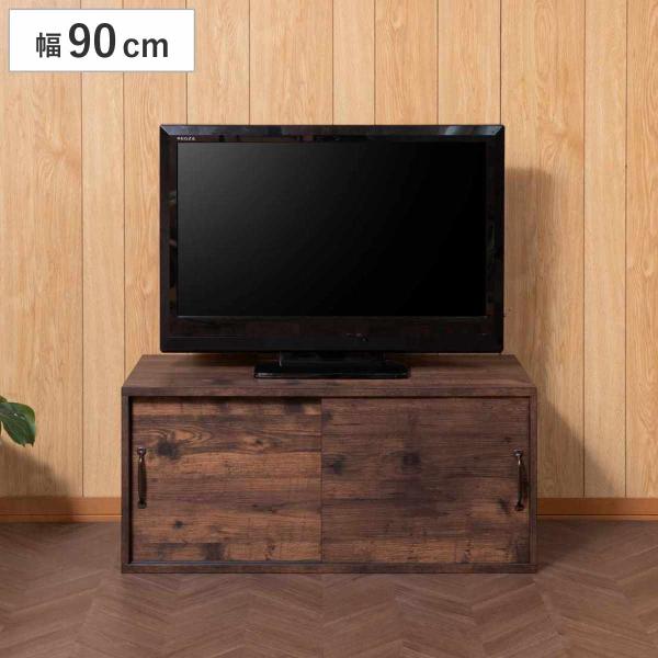 上置き棚 幅90cm 引戸式 ヴィンテージ調 Arizona （ アリゾナ 上置き
