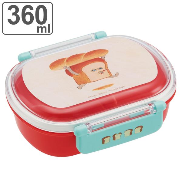 お弁当箱 抗菌ふわっとタイトランチ 1段 360ml パンどろぼう （ ぱんどろぼう ランチボックス 食洗機対応 レンジ対応 抗菌 日本製 ）