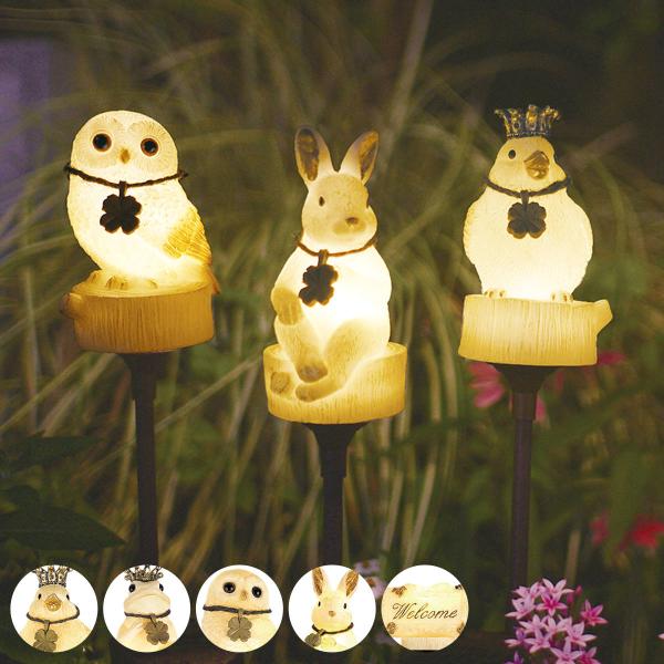 サイズ/共通：支柱直径1cm、地中杭高さ16.5cmコトリ：幅14.5×奥行7.5×高さ58〜78.5cm【高さ調節】41.5cm/47.5cm/62cm（地中杭含まず）カエル：幅14×奥行8×高さ57.5〜78cm【高さ調節】41cm/4...