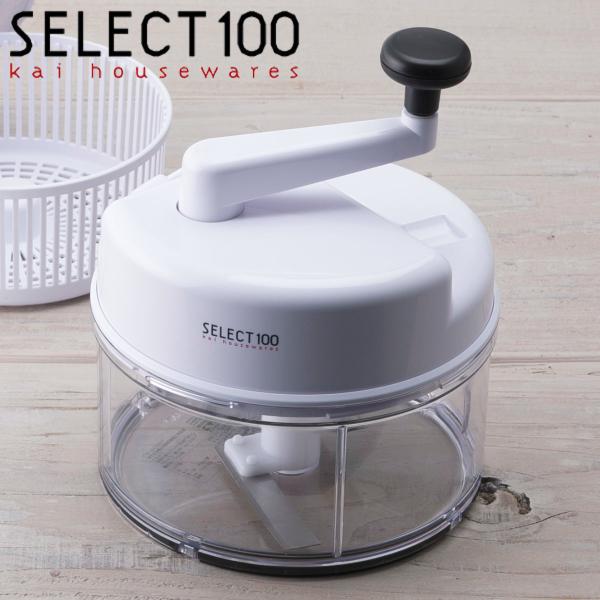 貝印 - SELECT100 野菜調理器、みじん切り器セット livingut_445701