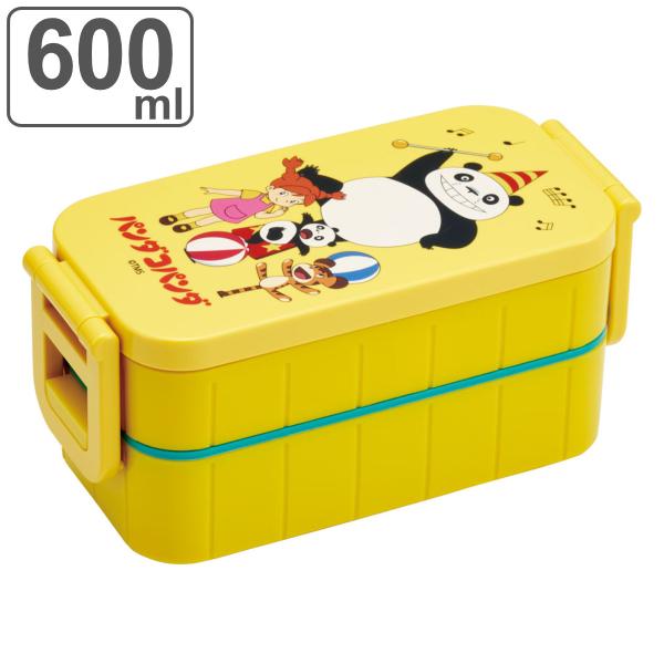 パンダさん専用‼️2箱 livingut_445714