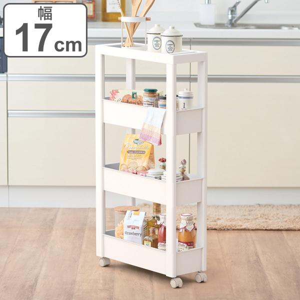 サイズ/約幅17×奥行45×高さ85cmワゴン内寸（凸部除く）約幅12.8×奥行40.3×高さ8.8cm重量/約1.93kg内容量/1台付属品：キャスター（4個）、別売りストッカー取り付け可能な連結パーツ（4個）材質/本体：ポリプロピレンキ...