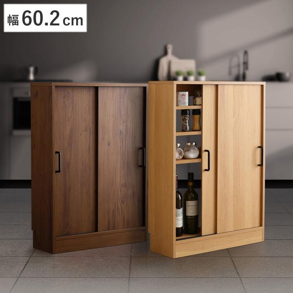 サイズ/約幅60.2×奥行21.1×高さ85cm重量/約13.5kg内容量/1台付属品：可動棚板2枚材質/プリント紙化粧繊維板種類/ウォールナット、シャビーオーク耐荷重/底板：3kg天板耐荷重/5kg棚板1枚あたり耐荷重/3kg組立状態/お...