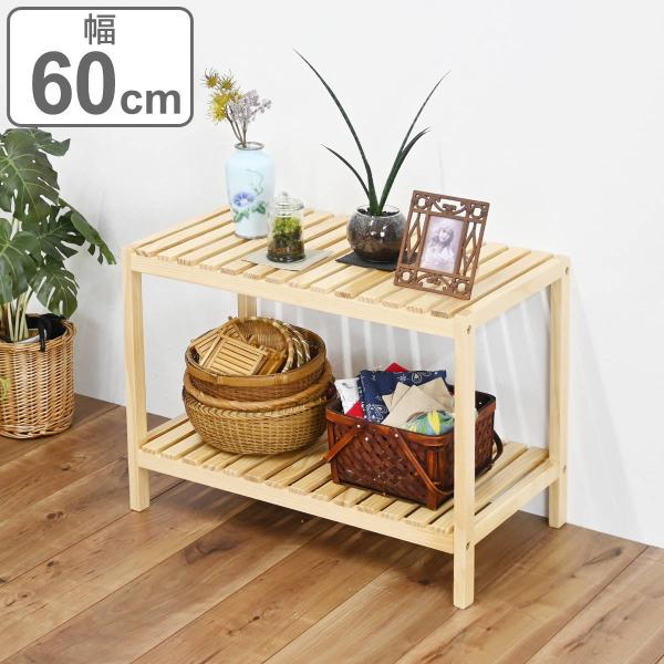 サイズ/約幅60×奥行35.5×高さ46cm重量/約2.5kg内容量/1台材質/天然木（パイン材）、ウレタン塗装原産国/ベトナム棚板1枚あたり耐荷重/1.5kg組立状態/お客様組立品梱包サイズ/幅58×奥行39×高さ46cmお届け梱包数/1...