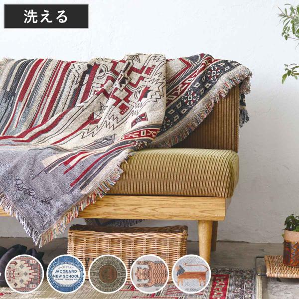 POST GENERAL ポストジェネラル スローケット ブルー キャンプ 楽天市場】POST GENERAL(ポストジェネラル) TO-GO THROWKET