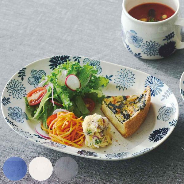 aito製作所 プレート オーバル 26.5cm L ガーデン 陶器 （ 食洗器対応