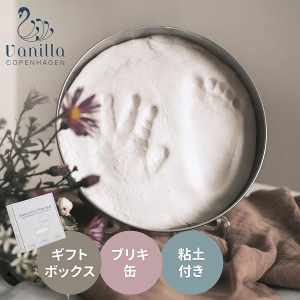 サイズ/缶サイズ：約直径18cm内容量/1個付属品：スチール缶、エアードライ粘土×1、木製ローラー×1、アクリル立て×1材質/本体：スチール缶粘土：エアードライ粘土生産国/中国製●赤ちゃんの手形や足形が残せるメモリアルセットです。●柔らかく...