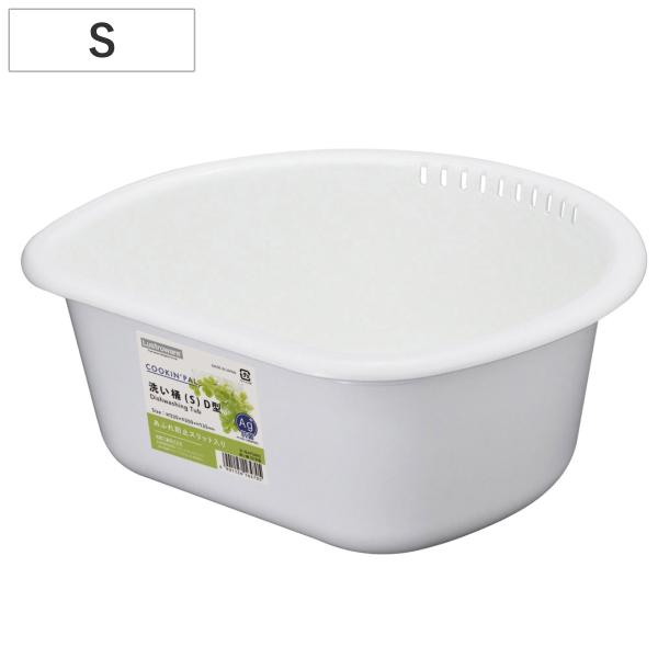 サイズ/約幅33×奥行30×高さ13.5cm重量/約336g容量/約6.1L内容量/1個材質/ポリプロピレンカラー/ホワイト生産国/日本製●銀イオン抗菌剤が練りこまれた洗い桶 Sサイズです。●箸などが溢れ落ちにくいオーバーフロースリット付き...