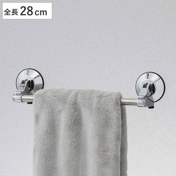 サイズ/約幅28×奥行5.7×高さ5.2cm内容量/1本材質/パイプ：ステンレス鋼管、ABS樹脂(メッキ仕上げ)支持部：ABS樹脂(メッキ仕上げ)、ポリアセター吸盤：ポリアセタール、ポリウレタン生産国/中国製座面耐荷重/1kg●強力ジェル吸...