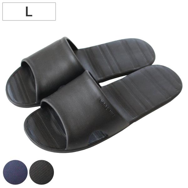 サイズ/約幅27×奥行18.5×高さ7.5cm※約25〜27cm対応重量/約120g内容量/1足材質/EVA樹脂種類/ネイビー、ブラック生産国/中国製洗濯/手洗いのみ可能乾燥機/使用不可●濡れた場所でも使用できます。●片足約60gの軽量です...