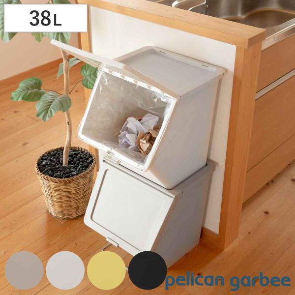 サイズ/約幅38×奥行42×高さ42cm容量/約38L内容量/1個付属品：本体サポート用プロップ・袋止めフレーム：各1個T字型シリコン×2個材質/本体：ポリプロピレン（100％ヴァージン素材）一部パーツ：スチール、シリコン種類/イエロー、グ...